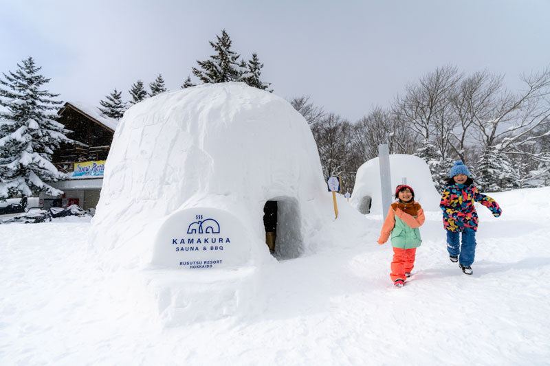 Rusutsu Resort Hotel & Convention