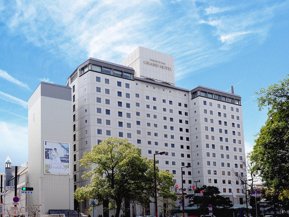 Nishitetsu Grand Hotel