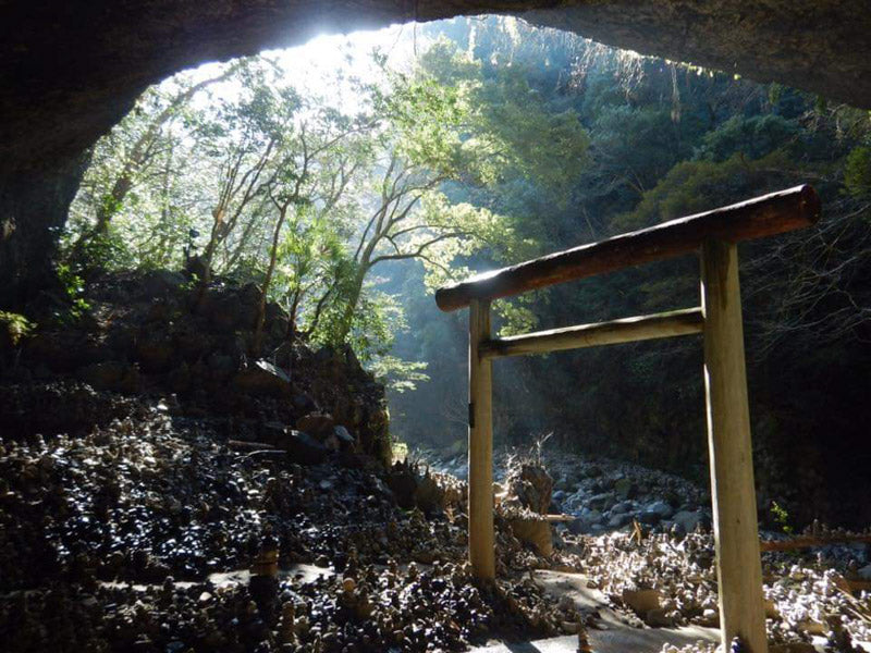 Japan's Land of Myths: Takachiho Private Tour
