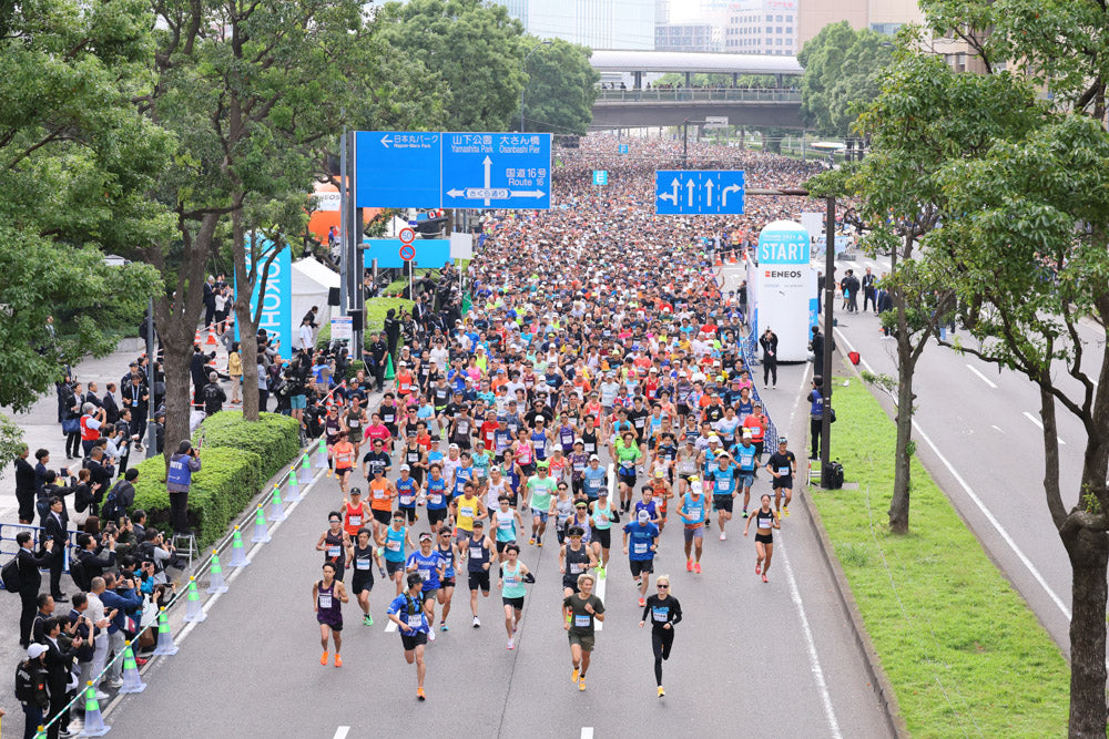 Yokohama Marathon 2025