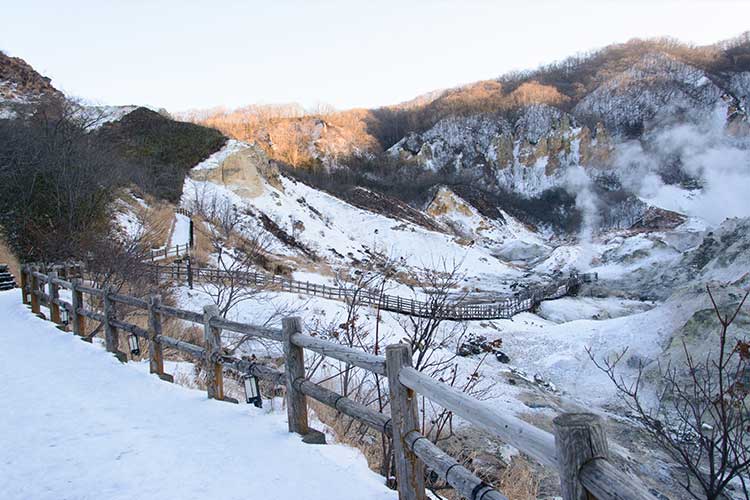 JR Hokkaido - Sapporo-Noboribetsu Area Pass 4 Days
