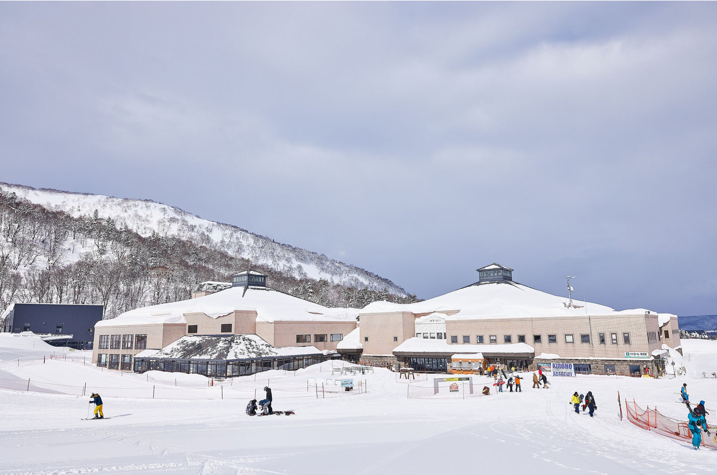Club Med Kiroro Peak