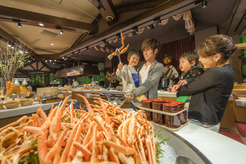 Rusutsu Resort Hotel & Convention