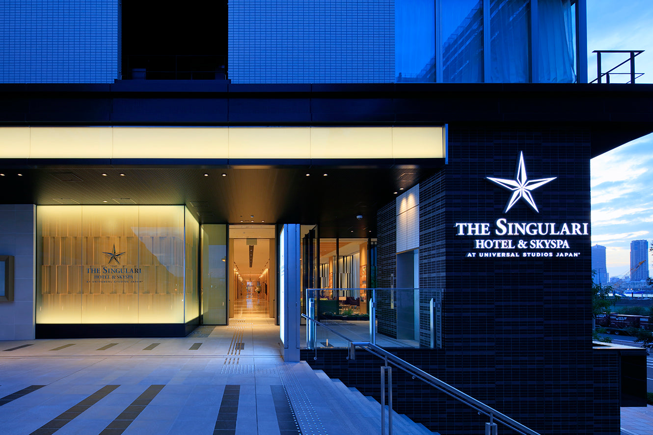 The singulari Hotel and Skyspa at Universal Studios Japan