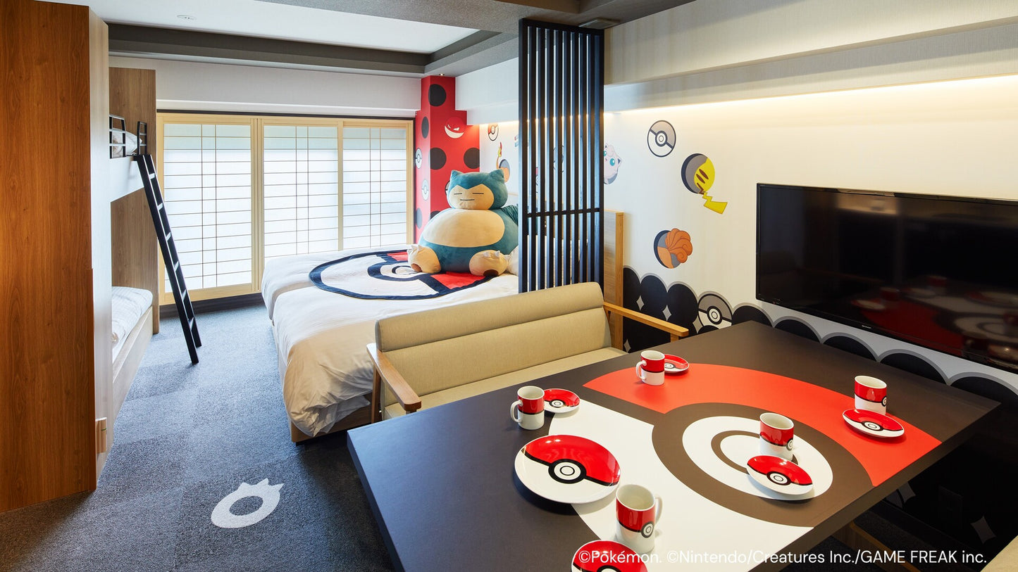 MIMARU Kyoto Station