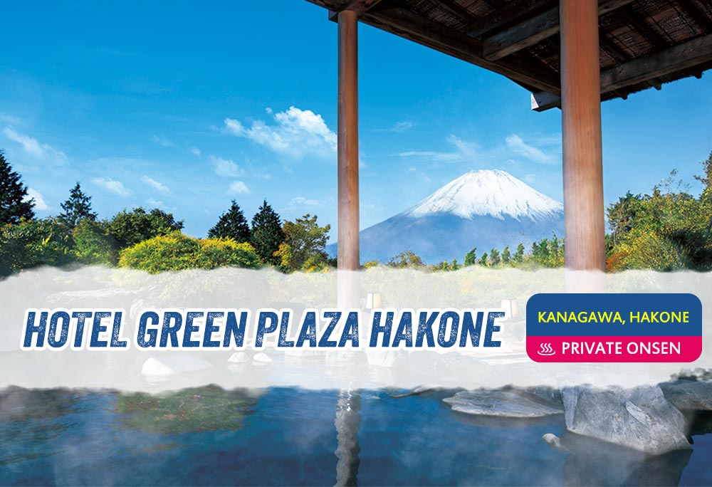 HOTEL GREEN PLAZA HAKONE (Kanagawa)