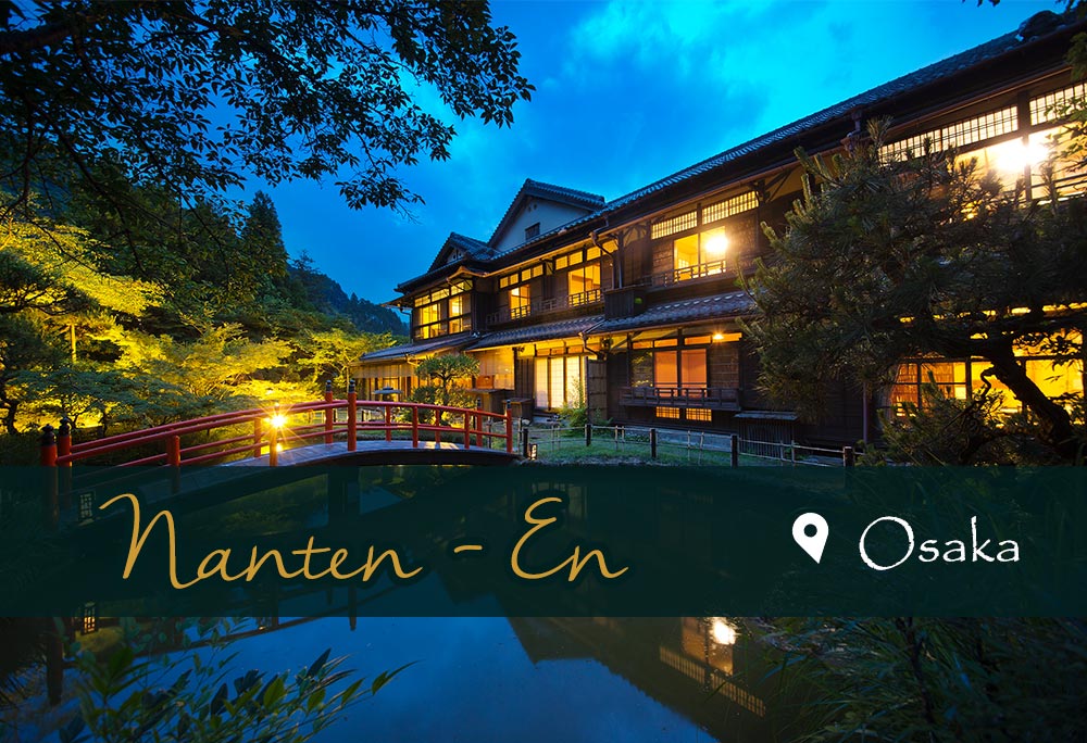 Nanten-En (Osaka/Kawachinagano)