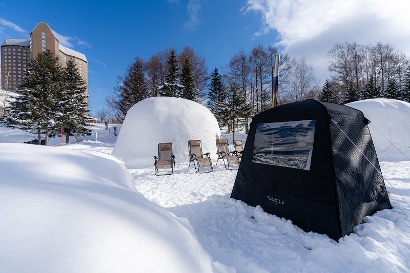 Rusutsu Resort Hotel & Convention