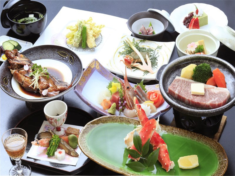 Shingenkan