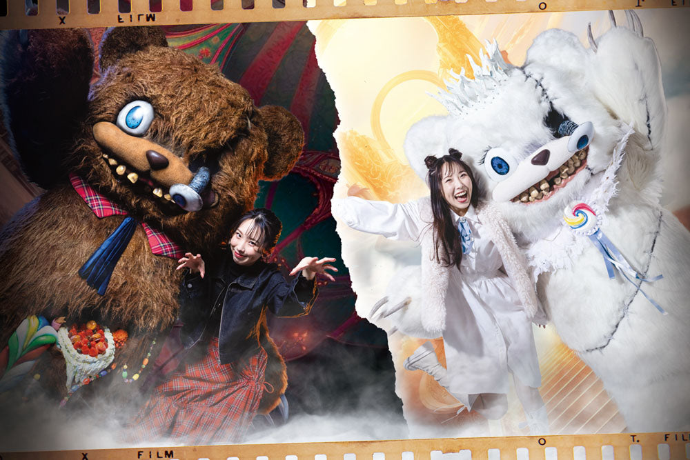 HALLOWEEN EVENT 2025