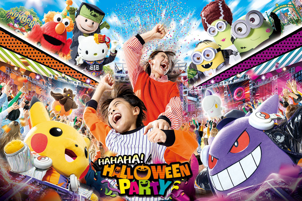 HALLOWEEN EVENT 2025