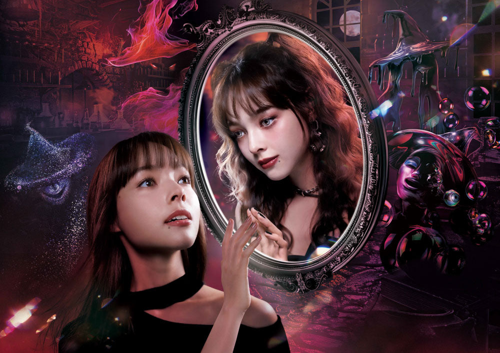 HALLOWEEN EVENT 2025