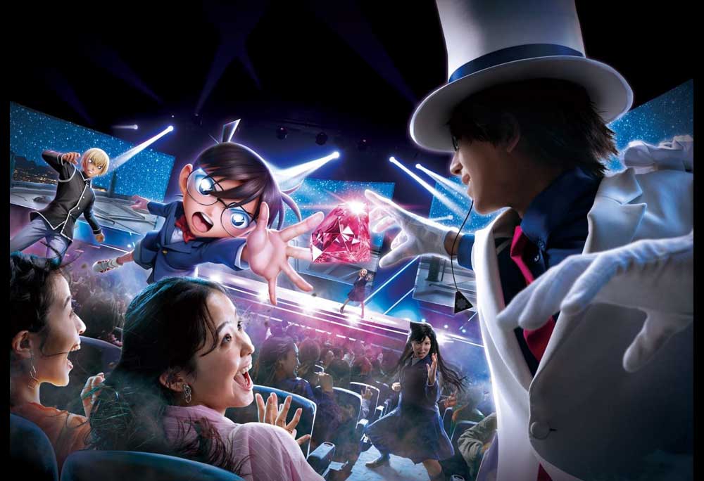 Detective Conan 4-D Live Show: Jewel Under the Starry Sky