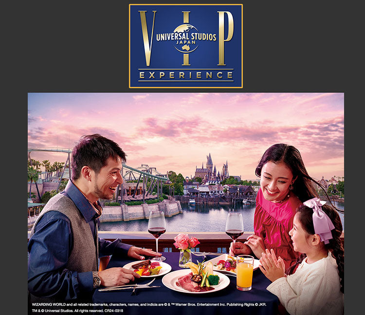 USJ - VIP Experience Group Tour 3 Hours