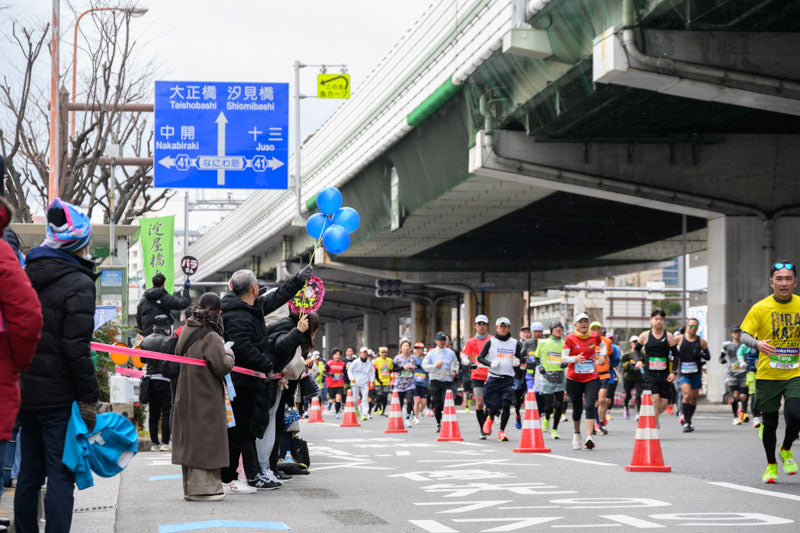 Osaka Marathon 2026