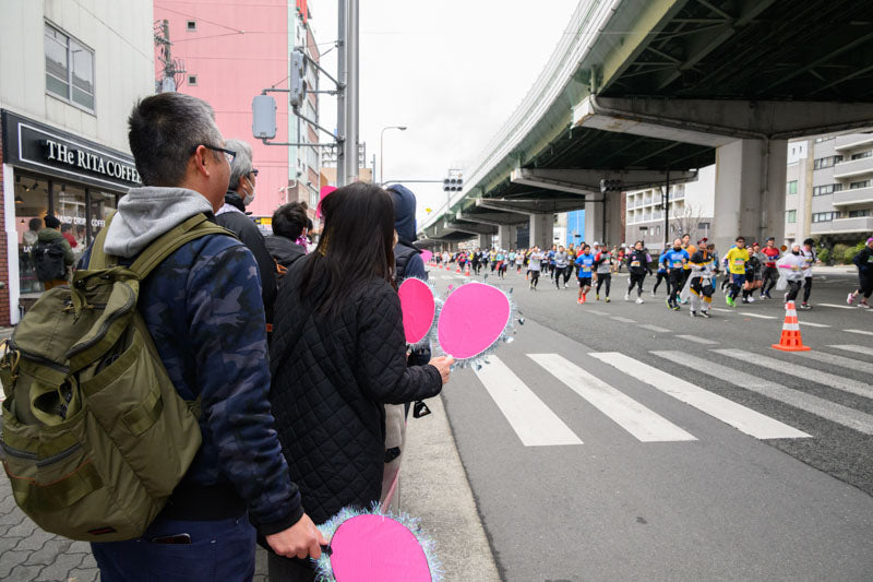 Osaka Marathon 2026