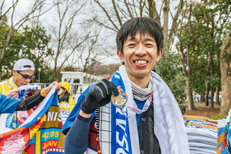 Osaka Marathon 2026