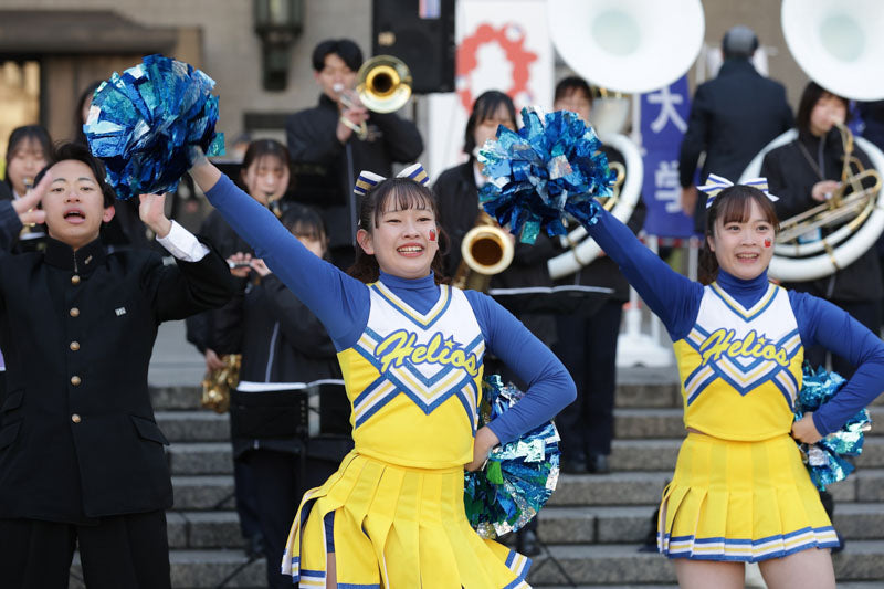 Osaka Marathon 2026