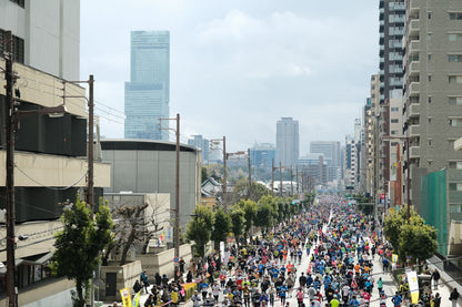 Osaka Marathon 2026