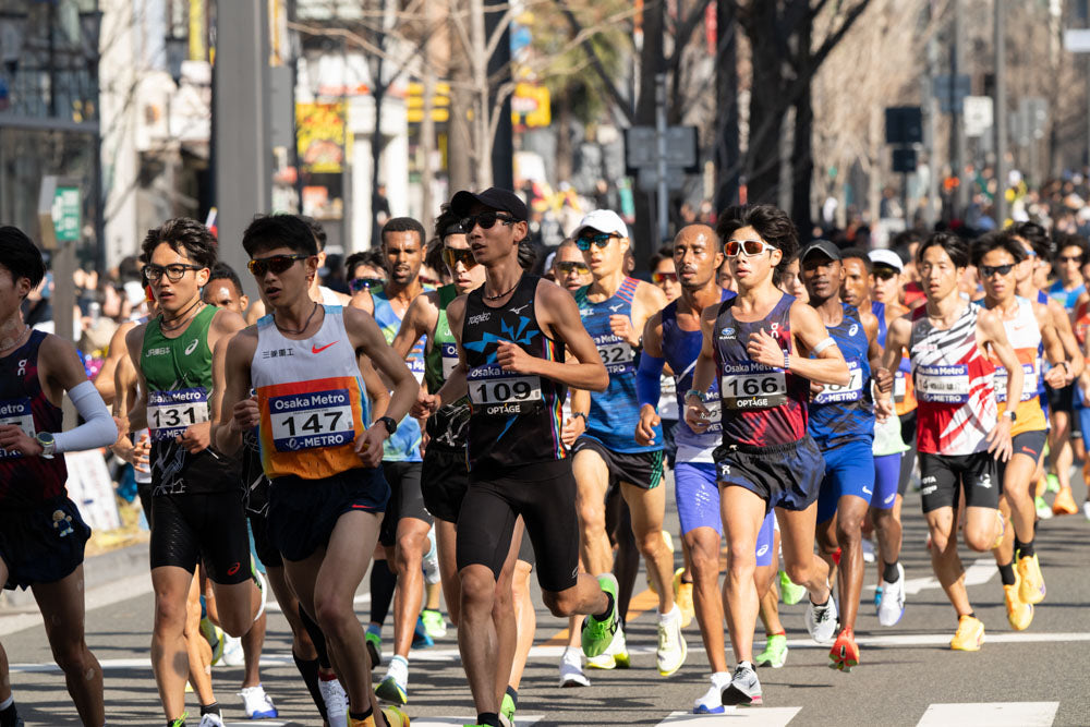 Osaka Marathon 2027
