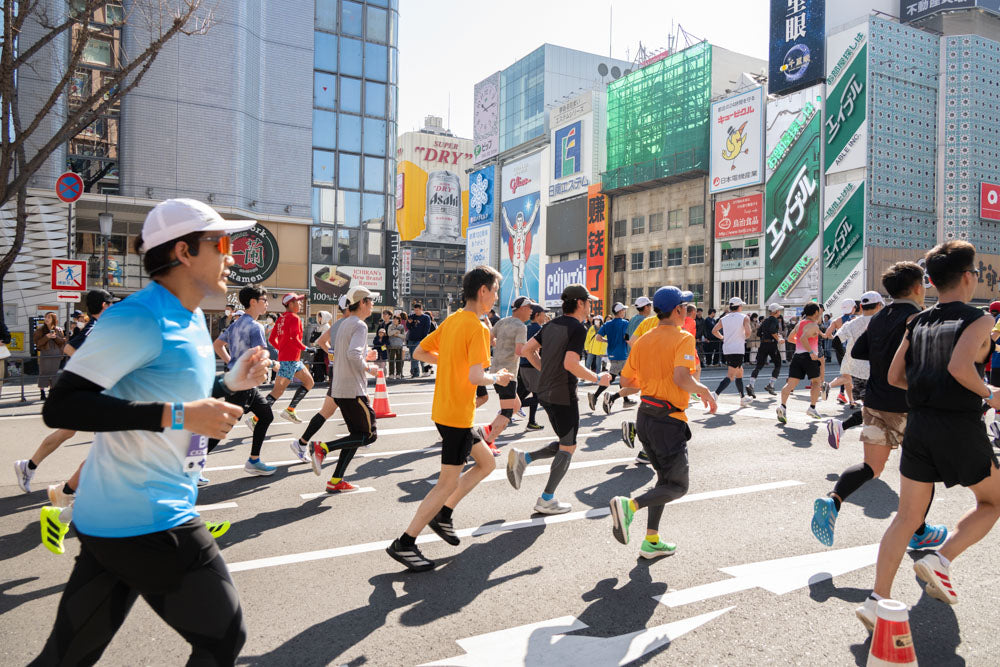 Osaka Marathon 2027