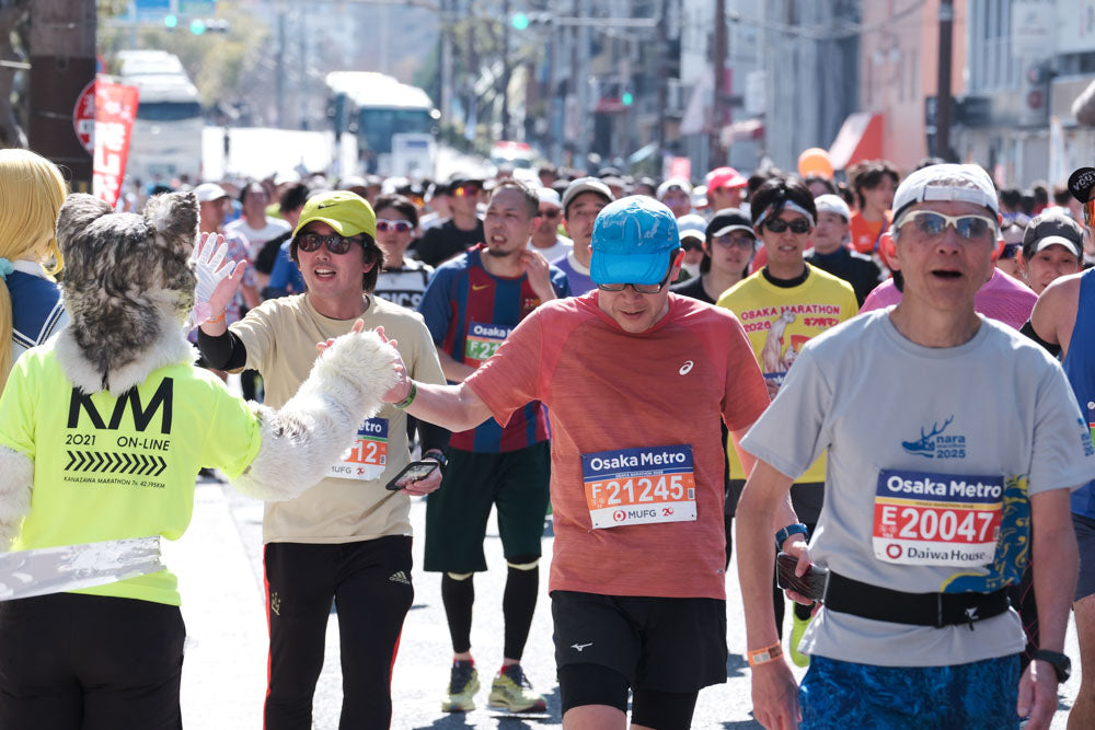 Osaka Marathon 2027
