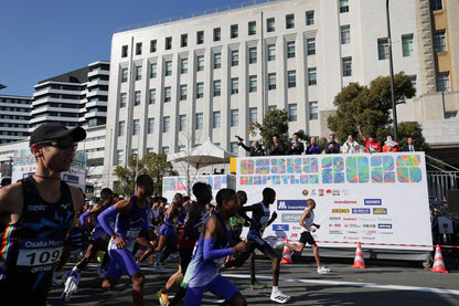Osaka Marathon 2027