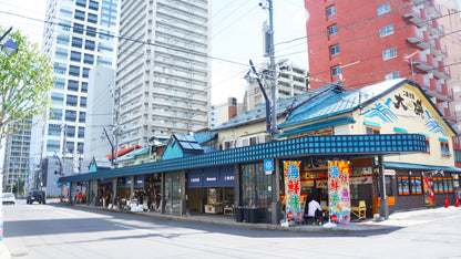 Kushiro Akan Sapporo in Winter