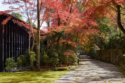 Aman Kyoto