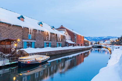 Hakodate, Noboribetsu, Sapporo & Otaru Winter Journey