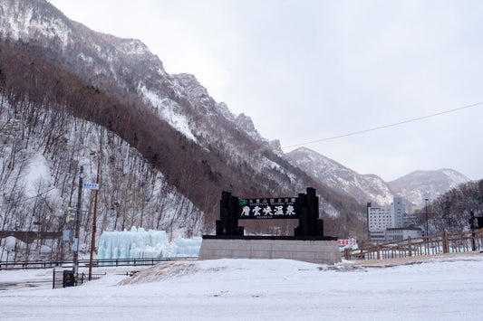 HOKKAIDO - Sounkyo Winter Adventure