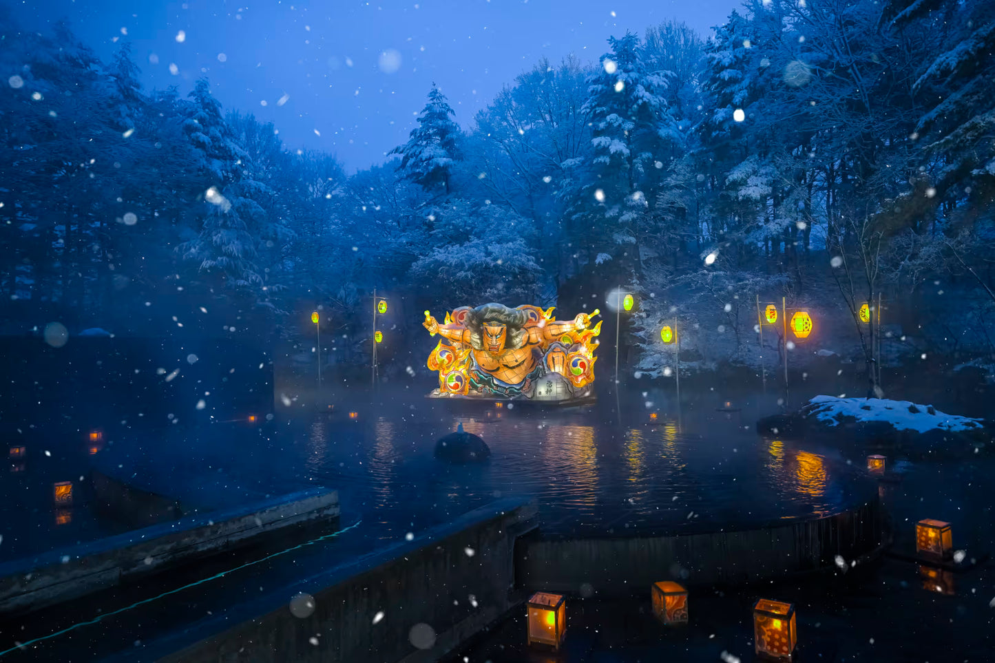Aomoriya  by Hoshino Resorts