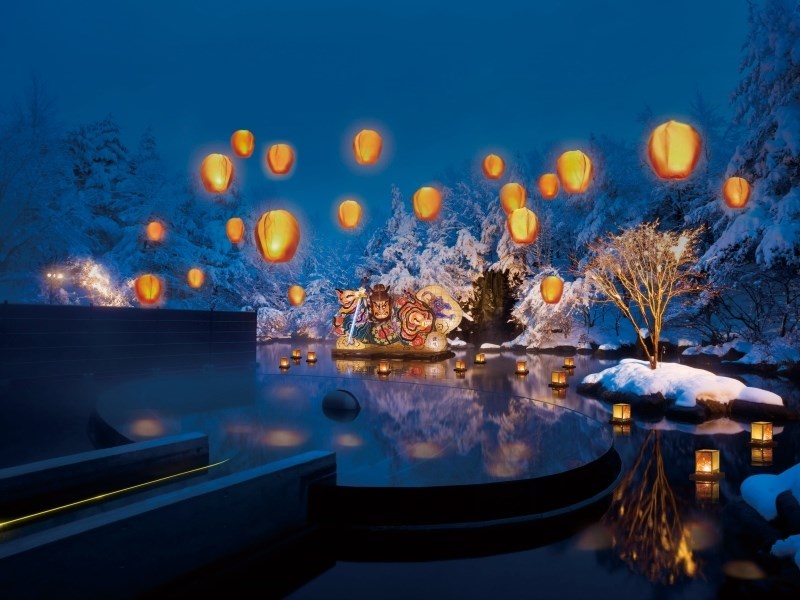 Aomoriya  by Hoshino Resorts