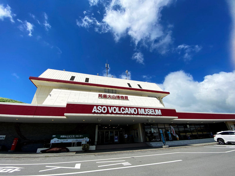 Aso's 3 Spectacular Sights: Kusasenri, Daikanbo  & Nabegataki Falls Tour