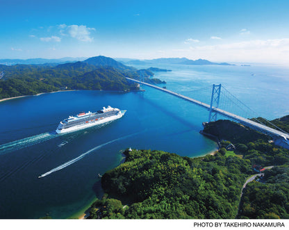 Spring Journey to Cherry Blossoms, Flowers & Port Towns