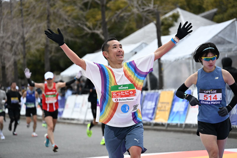 Osaka Marathon 2026
