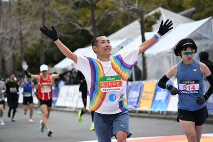 Osaka Marathon 2026