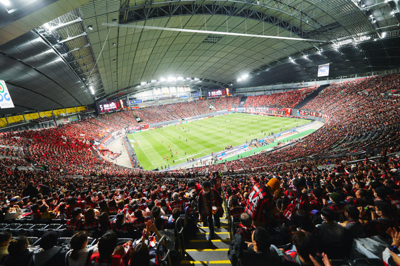 Hokkaido Consadole Sapporo - Land Package