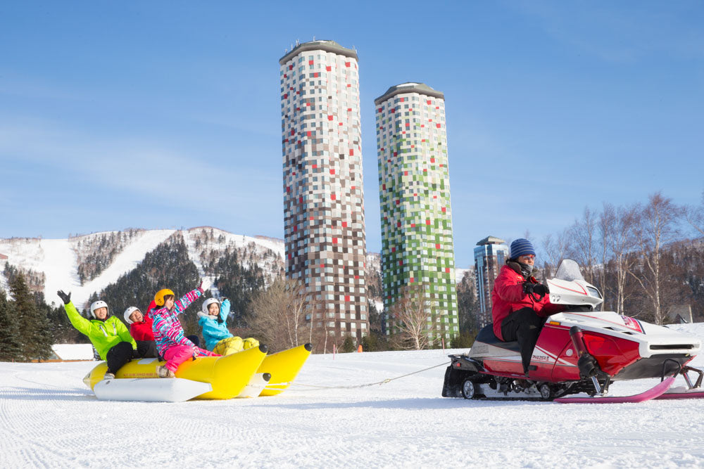 Hoshino Resort TOMAMU 2027