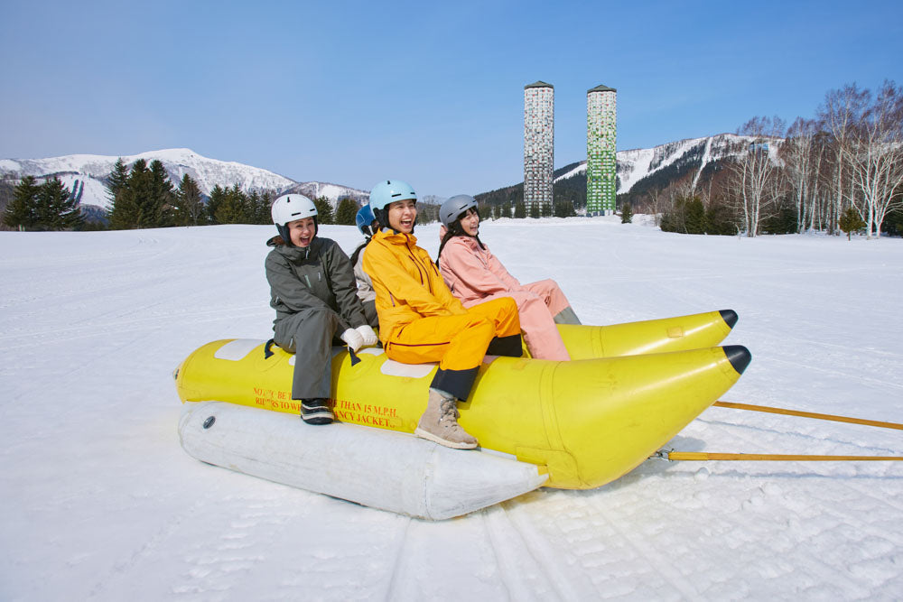 Hoshino Resort TOMAMU 2027