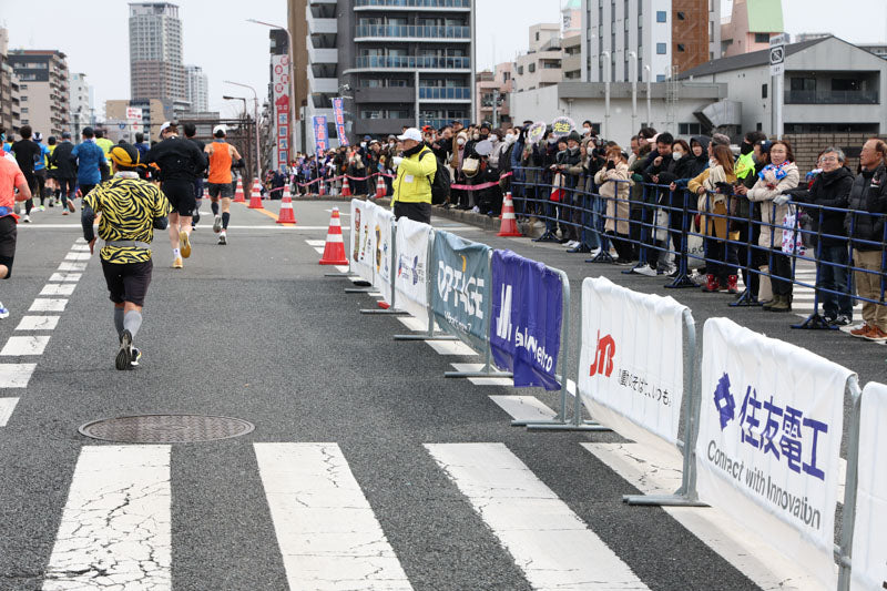 Osaka Marathon 2026