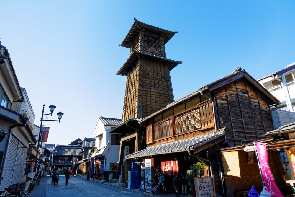 Early Autumn in Central Japan