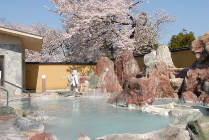 Kintaro Onsen