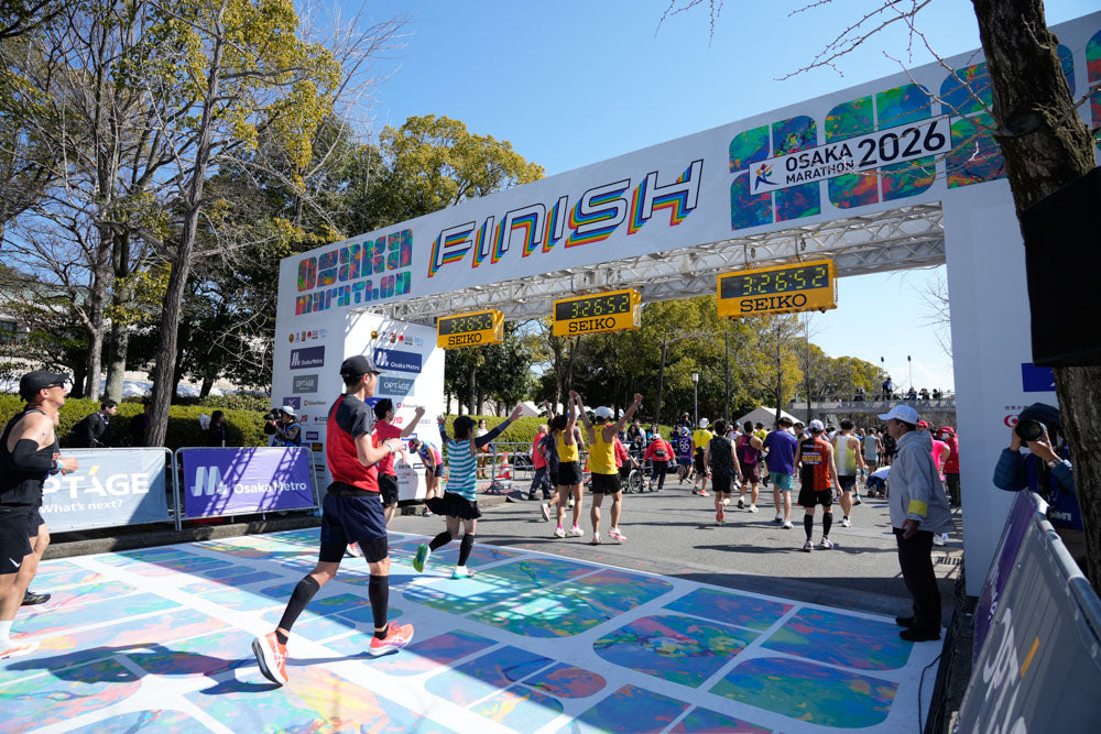 Osaka Marathon 2027