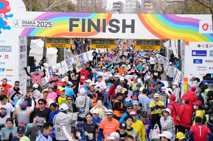 Osaka Marathon 2026