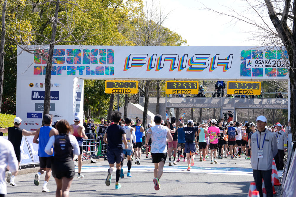 Osaka Marathon 2027