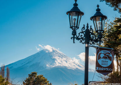 Mt.Fuji International Marathon 2026