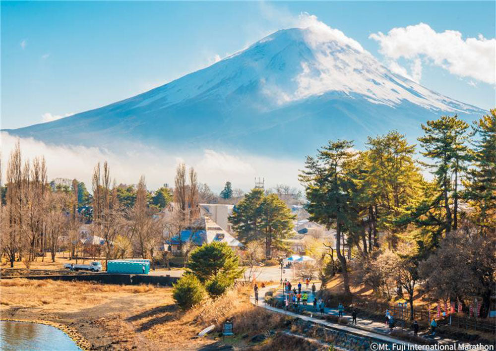 Mt.Fuji International Marathon 2026