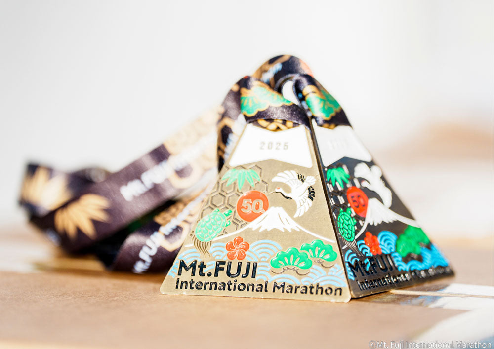 Mt.Fuji International Marathon 2026