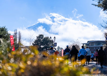 Mt.Fuji International Marathon 2026
